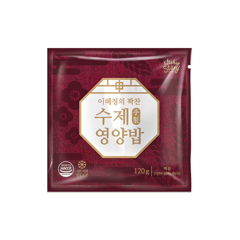 빅마마 이혜정의 꽉찬 수제 영양밥 120gX20팩5%쿠폰+구매 후 3천원 적립 3