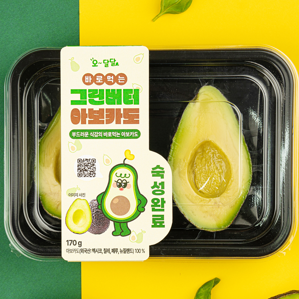 푸드팩토리 바로먹는 그린버터 후숙 아보카도 170g