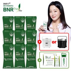 비에날씬프로 9박스/36주+비에날씬프로틴 14포+보틀+바덴하임 디지털 저당밥솥1.6(DR-D160BB)구매 후 2천원 적립