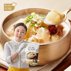 김나운더키친 한우도가니탕 명작 700gX4팩5%쿠폰+구매 후 2천원 적립