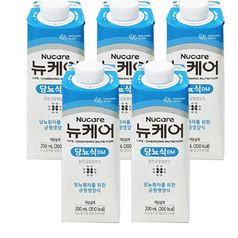뉴케어 당뇨식 DM 200ml 60팩 영양식 부모님 선물