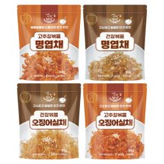 간장/고추장볶음 명엽채/오징어실채 4팩 건어물 반찬