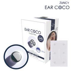 젠시 이어코코 마그네틱 3매입 붙이는 귀지압 귀걸이 리프팅 얼굴 붓기