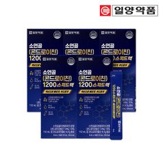 일양약품 소연골 콘드로이친 1200 5박스 소유래 콘트로이친 콘도로이친