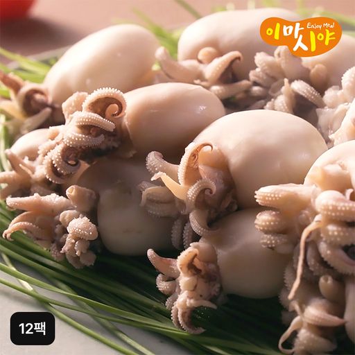 자연산 손질 갑오징어 12팩(108~144미)구매 후 5% 적립