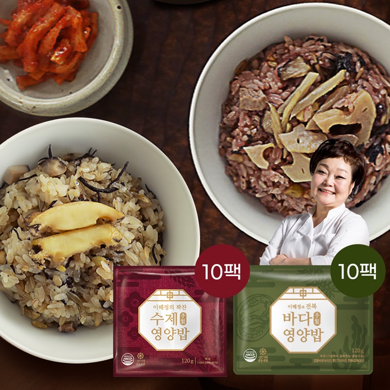 빅마마 이혜정의 꽉찬 수제 영양밥 120gX10팩+전복 바다영양밥 120gX10팩 (총 20팩) 5%쿠폰+구매 후 3천원 적립