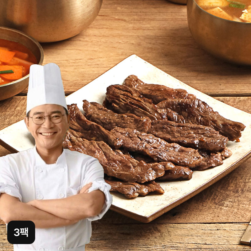 봉판장 양념 안창살 250gX3팩구매 후 3천원 적립