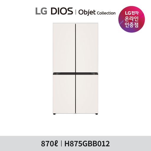 LG 디오스 오브제컬렉션 베이직 냉장고 H875GBB0125%쿠폰+구매 후 5% 적립