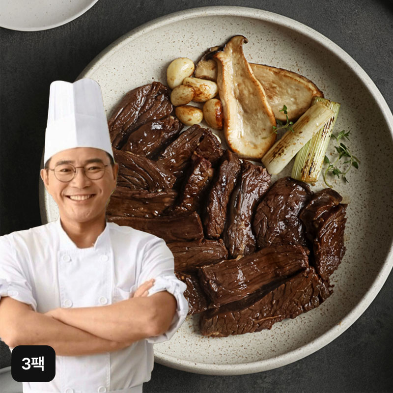 봉판장 양념 토시살 250gX3팩구매 후 3천원 적립