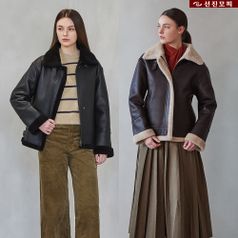 선진모피 호주산양모 무스탕 하프코트5%쿠폰+구매 후 3천원 적립