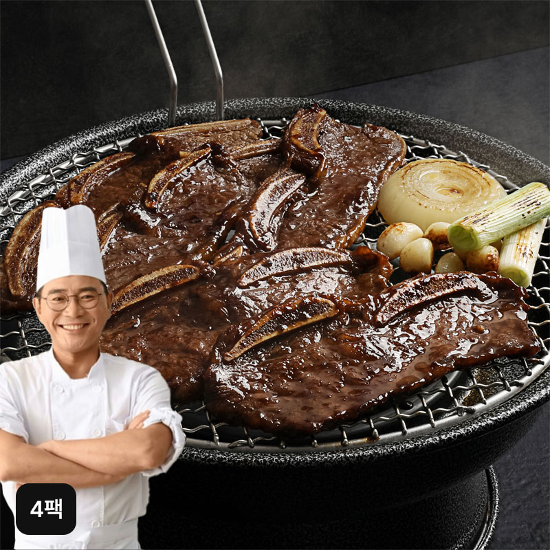 바름원 양념 LA갈비 400gX4팩구매 후 3천원 적립