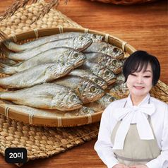 빅마마 참 맛있는특대장대 참굴비 20미5%쿠폰+구매 후 3천원 적립