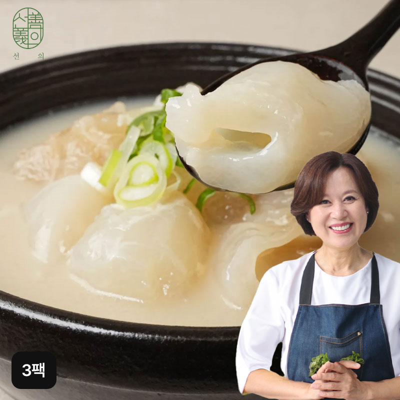 선의 한우 도가니탕 600gX3팩구매 후 3천원 적립