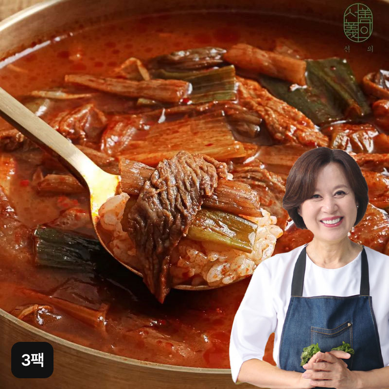 선의 한우사골 육개장 600gX3팩구매 후 3천원 적립