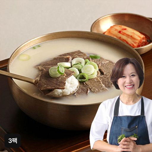 선의 설렁탕 600gX3팩구매 후 3천원 적립