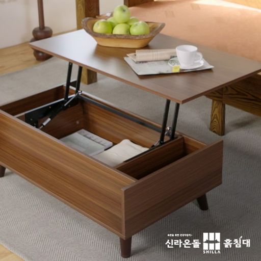 신라온돌흙침대 리프트업 테이블5%쿠폰+구매 후 5% 적립