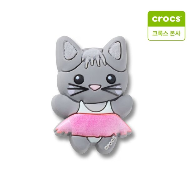 [갤러리아] [크록스 본사] 큐티 발레리나 키티 고양이 지비츠 참 10017620