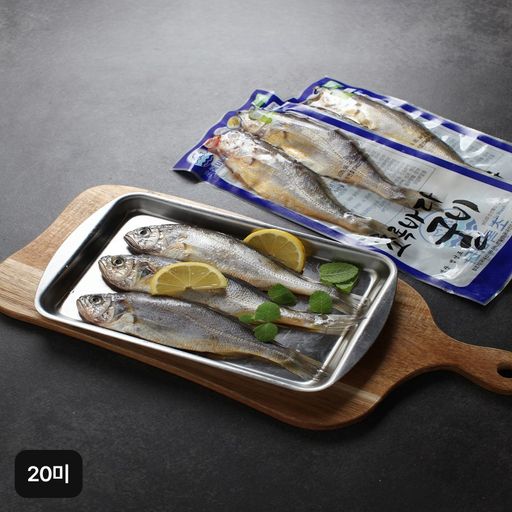 햇 영광법성포 특대장대굴비 80gX20미 (총 1.6kg)구매 후 3천원 적립
