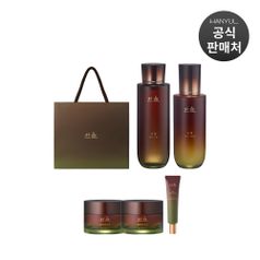 한율 송담 탄력 기초 5종세트(스킨+에멀전+아이크림+크림2개)