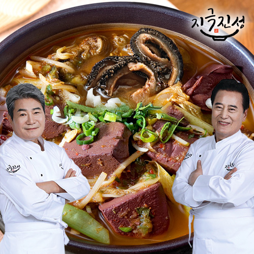 지극진성 양평식 해장국 700gX7팩구매 후 3천원 적립 2
