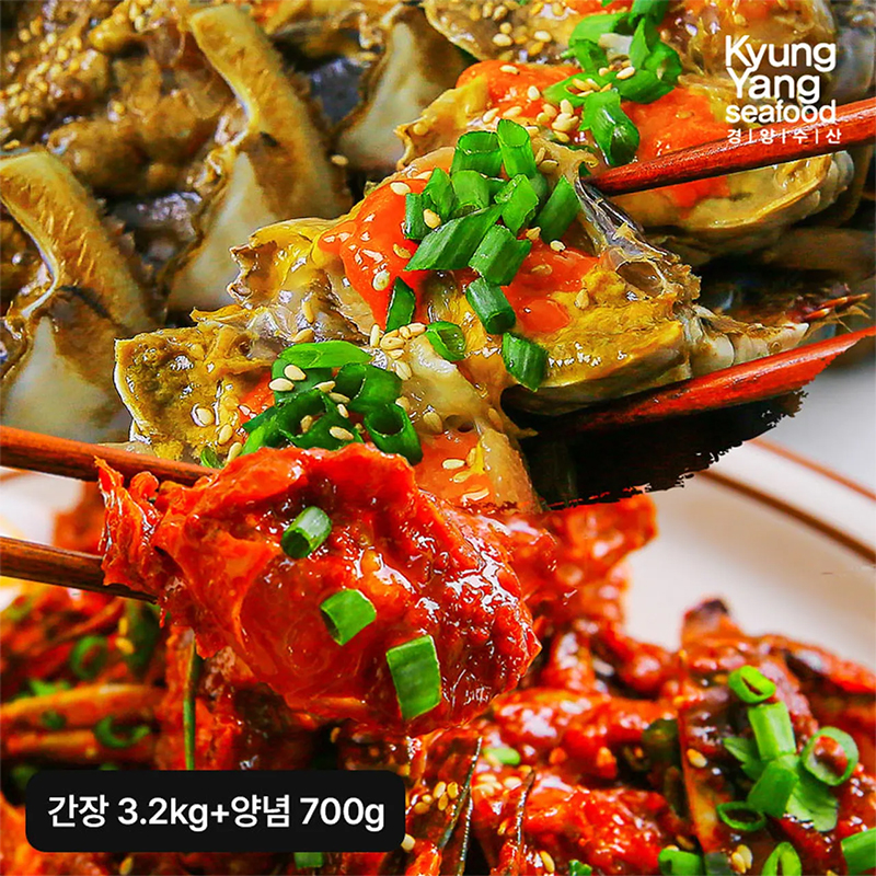 (방송중) 국내산알배기간장게장+양념게장 세트 (알배기간장게장 800gX4통+양념게장 350gX2통, 총 6통)구매 후 3천원 적립
