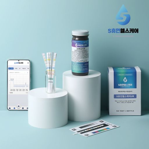 S휴먼헬스케어 소변기반 자가진단키트5%쿠폰+구매 후 3천원 적립