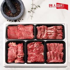 투뿔한우 프리미엄 명작 구이 선물세트 1호(등심+채끝+갈비살+업진+살치)