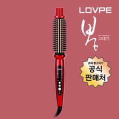로페 오리지널 뿌리 볼륨 헤어 뽕고데기 LI-00075%쿠폰+구매 후 5% 적립