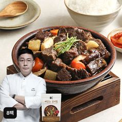 (주)다담 마음식당 뼈없는 국내산 <b>소</b> <b>갈비</b><b>찜</b> 500gX8팩구매 후 3천원 적립