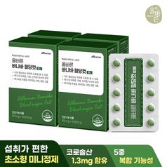 올바른 바나바 혈당컷 미니 60정 4박스 (총 8개월분, 240정)