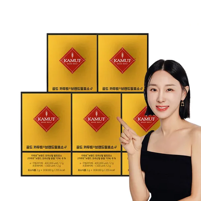 골드 카무트®브랜드밀효소G 5박스5%쿠폰+구매 후 3천원 적립 2