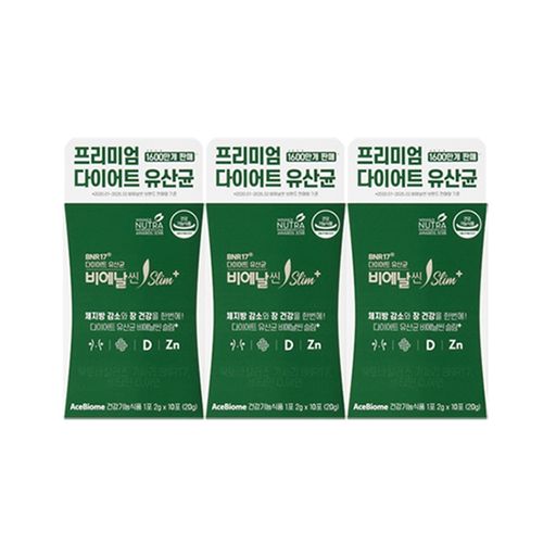 비에날씬슬림플러스 3박스(30포)5%쿠폰+구매 후 3천원 적립
