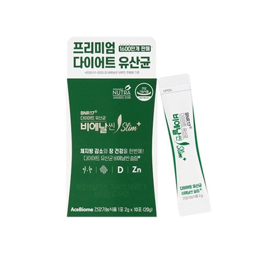 비에날씬슬림플러스 1박스(10포)5%쿠폰+구매 후 3천원 적립
