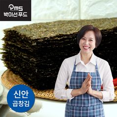 박미선 두번구운 신안 곱창김 (지주식) 10매*20봉 200매