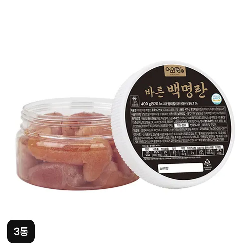 어와란 바른 백명란 400gX3통구매 후 3천원 적립