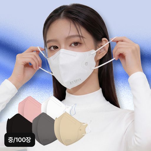 플로라 KF94 새부리형 컬러 마스크 100장 (중형)5%쿠폰+구매 후 3천원 적립