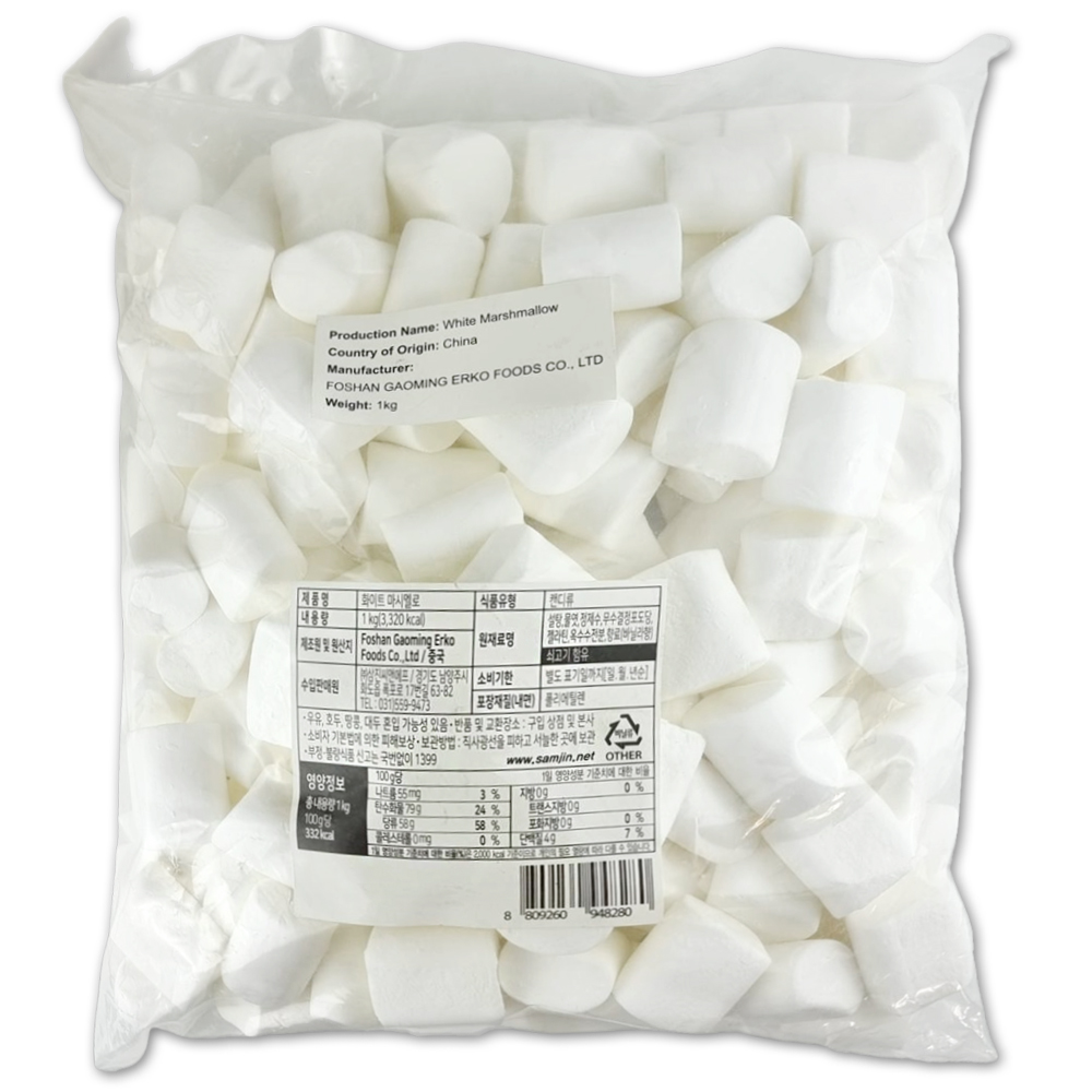 FoshanGaomingErkofoods 코스트코 화이트 마시멜로 1kg 마시멜로우 두쫀쿠