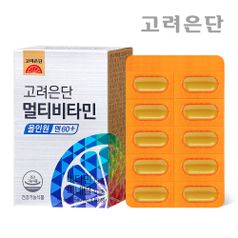 고려은단 멀티비타민 올인원 맨 60+ 60정 X 1개 (2개월분)