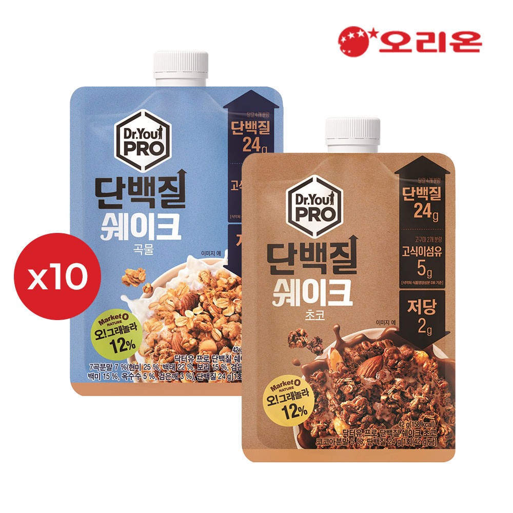 오리온 닥터유프로 단백질쉐이크 곡물 5P (210g) 2개 + 초코 5P (210g) 2개