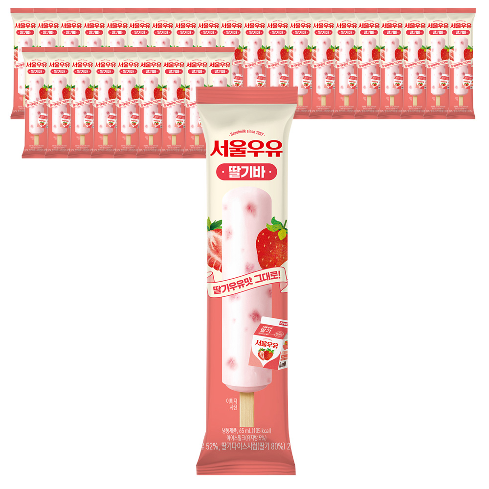 서울우유 아이스크림 딸기바 65mlx30개
