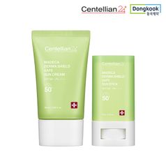동국제약 더마쉴드선크림 50ml+선스틱 20g (1+1) 5%쿠폰+구매 후 3천원 적립