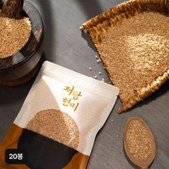 저당현미 20봉(350gX20봉 / 총 7kg)5%쿠폰+구매 후 3천원 적립