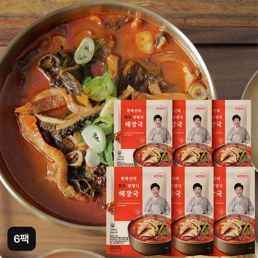 한복선 양평식 한우해장국 750g x 6팩5%쿠폰+구매 후 5% 적립