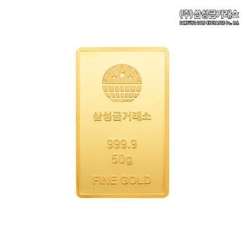 (주)삼성금거래소 24K 순금 삼성골드바 50g5%쿠폰+구매 후 3천원 적립
