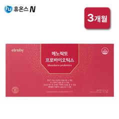 메노락토 프로바이오틱스 1박스(3개월분)5%쿠폰+구매 후 5% 적립