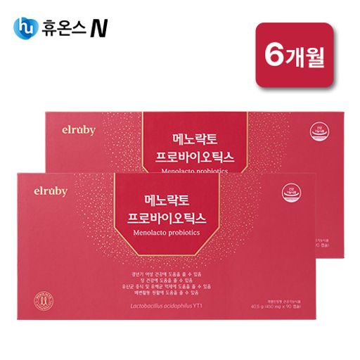 메노락토 프로바이오틱스 2박스(6개월분)5%쿠폰+구매 후 5% 적립