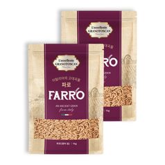 수입 파로 2kg(1kg/2개)_2025년산