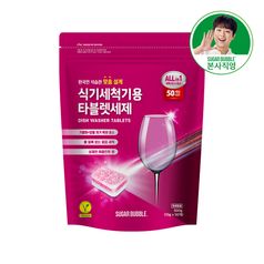 (eTV)슈가버블 식기세척기용 타블렛 세제 애플민트 10gx50입