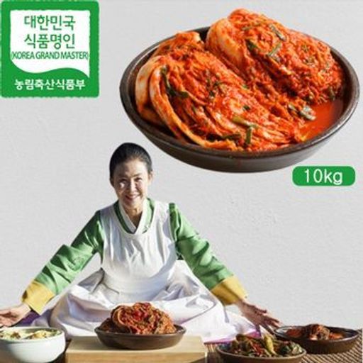 해남 월동배추로 만든 프리미엄 포기김치 10kg5%쿠폰+구매 후 5% 적립