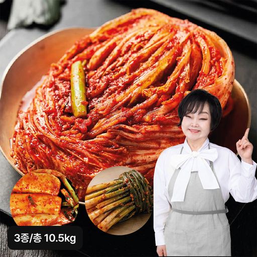 빅마마 이혜정의 맛있는 김치 3종(포기김치 8kg+총각김치 2kg+파김치 0.5kg) 5%쿠폰+구매 후 3천원 적립